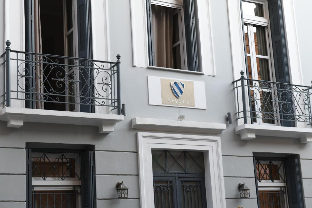 Neapolis 1897 Boutique Luxury Rooms Афины Экстерьер фото