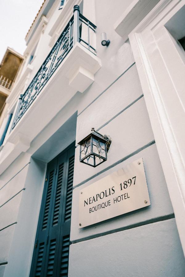 Neapolis 1897 Boutique Luxury Rooms Афины Экстерьер фото